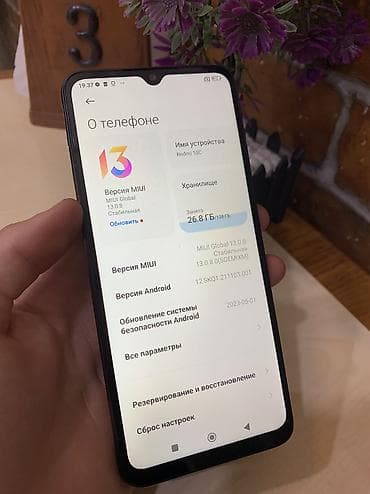 m 31: Redmi, Redmi 10C, Б/у, 128 ГБ, цвет - Черный, 2 SIM — 3
