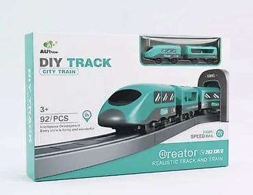 kinder joy stranger things: Игровой набор «DIY TRACK – City Train» (AUTree) - Конструктор — 1