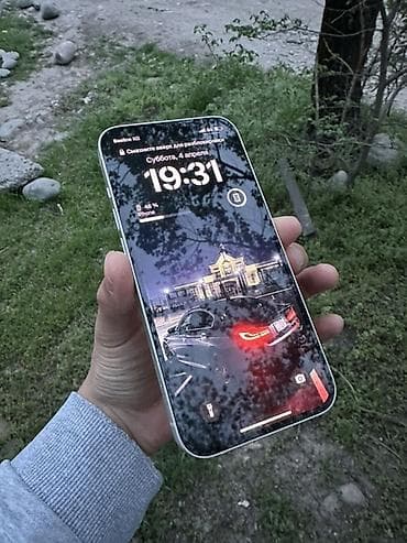 apple iphone xs max: IPhone 13, 128 ГБ, Серебристый — 4