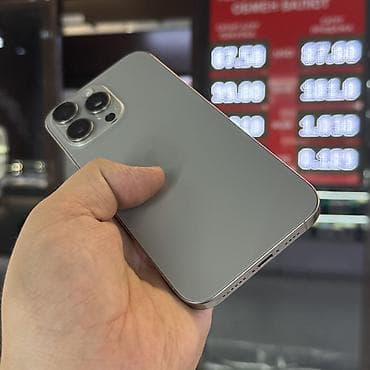 iphone 7 plus pro max: IPhone 16 Pro Max, Б/у, 512 ГБ, Natural Titanium, Коробка, 91 % — 7