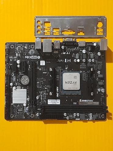 amd am3: Процессор, Б/у, AMD Ryzen 5, 6 ядер, Для ПК — 2