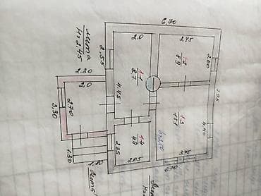 Үйлөр: Продаю дом сам три комнаты кухня 4 сотки земли район Кудайберген — 1