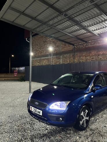 дэу нексия диски на 14 размер: Ford Focus: 2007 г., 1.6 л, Механика, Бензиновая, Хэтчбэк — 3