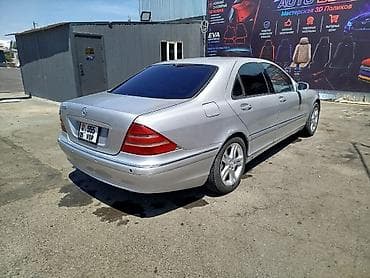 mersedes 220: Mercedes-Benz S-Class: 2001 г., 5 л, Типтроник, Бензин, Седан — 2