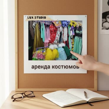 сколько стоит взять свадебное платье напрокат: Танцевальное платье — 1