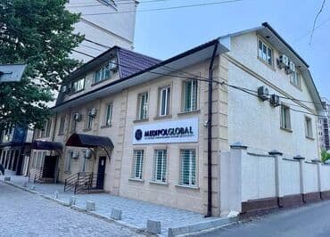 купить коммерческое помещение бишкек: Сдается помещение!!! Панфилова/ Боконбаева Золотой квадрат!!! — 8