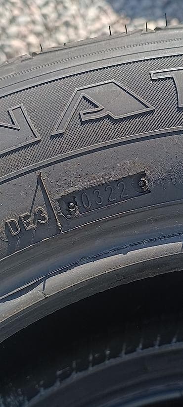 резина для газона: Шины 225 / 60 / R 17, Лето, Б/у, Комплект, Легковые, FIRESTONE — 5