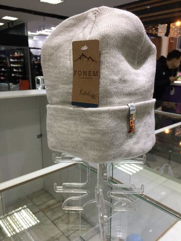 шапка с ушками которые поднимаются купить: Турция, универсальные — 9