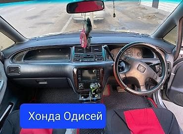 odyssey: Накидка на панель Honda Odyssey Изготовление 3 дня •Материал — 1