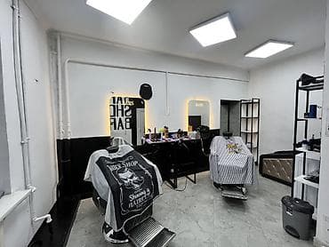 СТО, автобизнес: Продается готовый бизнес для барберов ! Всё необходимое для барбера — 8