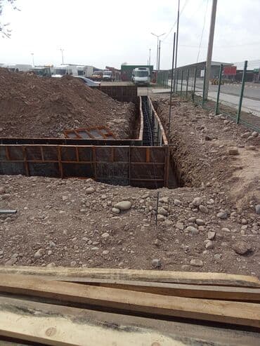 отдых на ысык кол: Другие услуги — 2