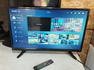 стерео система для телевизора: SkyVision 32 дюйма Smart TV Android WiFi YouTube Netflix Google Play — 1
