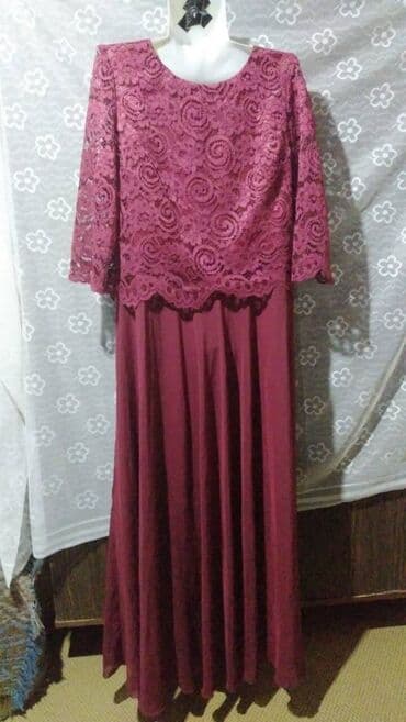 прокат вечерних платьев больших размеров: Продаю очень красивое, вечернее платье нос гипюровой накидкой. Размер — 2