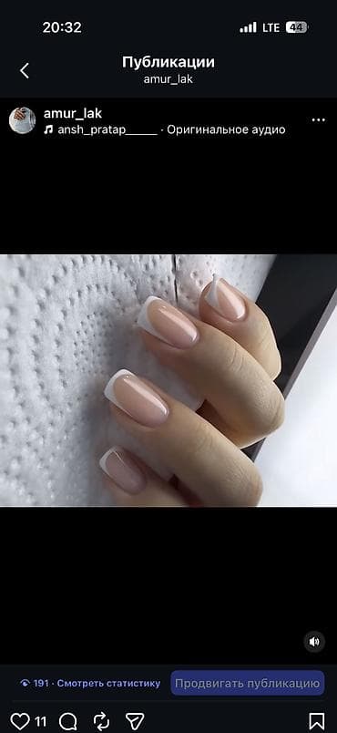 волосы капсулы: Выравнивание, Дизайн, Наращивание ногтей, Маникюр, Одноразовые расходные материалы — 5