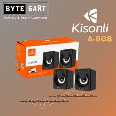 наушник ми: ✴️Саундбар Lenovo TS33-B с RGB подсветкой ( подсветка отключается) — 6