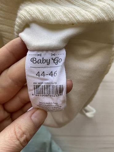 nike tech fleese: Куртка и шапка Baby Go с легким утеплителем (весна/осень, теплая — 5