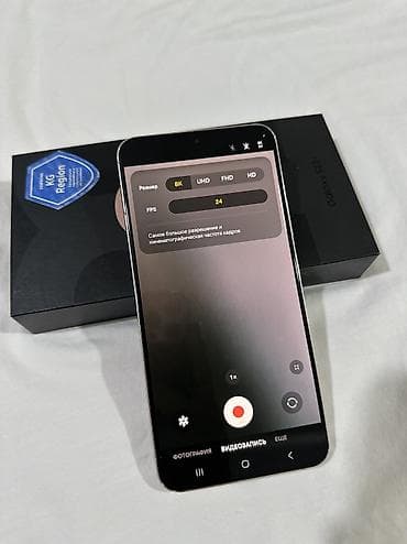 redmi note 14 pro plus: Samsung Galaxy S22 Plus, Б/у, 256 ГБ, цвет - Серебристый, 1 SIM, 2 SIM, eSIM — 10