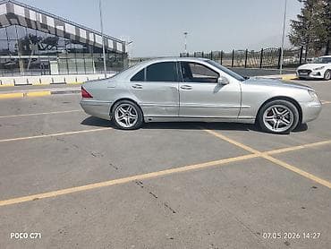 каропка: Mercedes-Benz S-Class: 1999 г., 4.3 л, Автомат, Бензин, Седан — 3