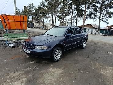 Audi: Audi A4: 1996 г., 2.6 л, Механика, Бензин, Седан — 1