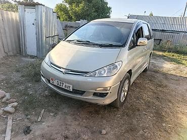 key maker: Toyota Estima: 2003 г., 3 л, Автомат, Газ, Минивэн — 1