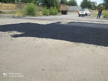 выкоп колодца: Укладка асфальта подготовка основания укладка асфальта установка — 5
