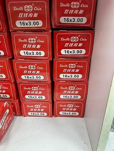 Шиналар 160 / R 16, All-season, Жаңы, 1 даана