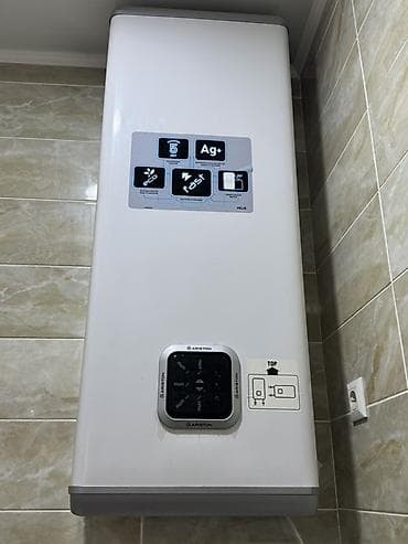 Продаю б/у водонагреватель Ariston Velis Рабочий. Потек бак. Все