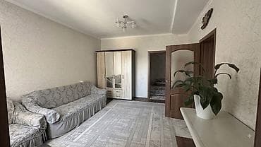 Үйлөр: 🏠Продается мансардный дом Ж/м Жер ынтымагы (Арча - Бешик)258 м², 2 — 5