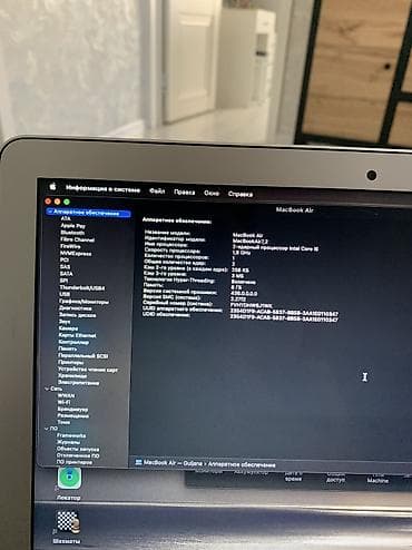 xeon e3: Для учебы, Б/у, Intel Core i5, ОЗУ, RAM: 8 ГБ — 5