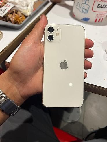 айфон телефон 11: IPhone 11, Белый — 3