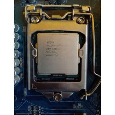 arduino nano: Энелик плата, Колдонулган — 2