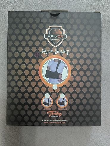пл: Ортопедическая повязка‑слинг на руку ARMOR Orthopedics размер М - — 1