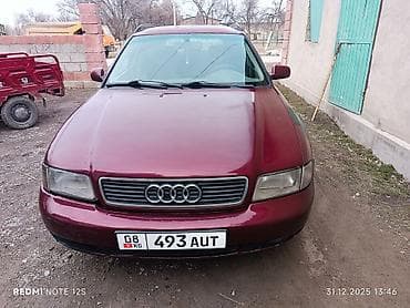 форд мондео 5: Audi A4: 1999 г., Механика, Универсал — 4