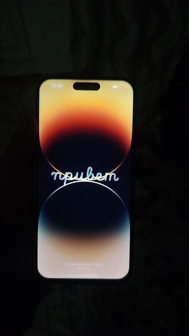 redmi note 7 128: IPhone 14 Pro Max, Deep Purple — 2