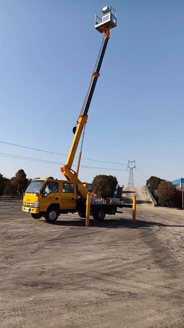 веник с совком цена бишкек: Автокран, Isuzu, 2024 г., 30дан баштап м — 19