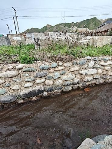 учас: 5 соток, Курулуш, Кызыл китеп — 4