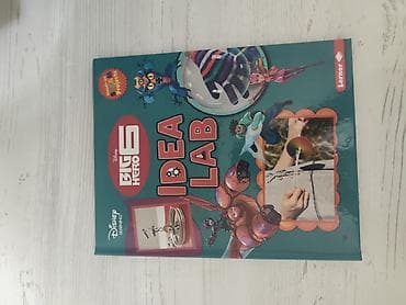 вайеный форма: Книга Disney Learning: Big Hero 6 – Idea Lab (издательство Lerner) - — 1