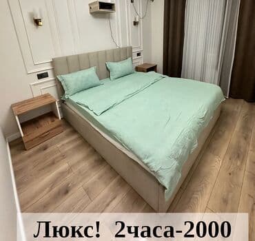 отдых на юге иссык куля: 1 комната, Банные принадлежности, Кондиционер, Интернет, Wi-Fi — 1