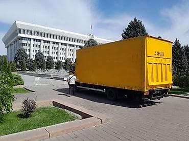 веш мешок: Грузоперевозки, Переезды, по городу. Дом вещи, швейные мебельные цеха — 4
