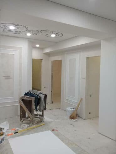 Дизайн, проектирование: Ремонт под ключ | Офисы, Квартиры Больше 6 лет опыта — 5