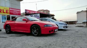 эбу ипсум: Mitsubishi Eclipse: 1997 г., 2 л, Автомат, Бензин, Купе — 6