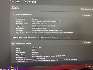 видеокартаы: Игровой ноутбук Acer Nitro 5 (модель AN515-55) Характеристики: - — 1
