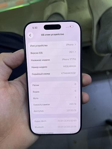 ipad mini: IPhone 17 Pro, 256 ГБ, Синий, Коробка — 2