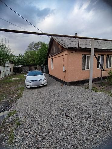Дома: Продаю дом барачного типа,дом на три хозяина,у всех раздельные — 2