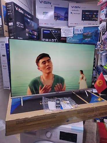 skyworth: Телевизор skyworth android 43ste6600 обладает 43-дюймовым экраном 110 — 10