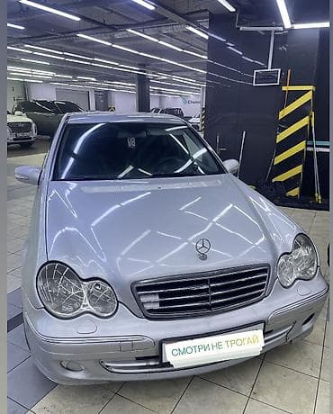 sl 55: Mercedes-Benz C-Class: 2005 г., 2.4 л, Автомат, Бензин, Седан — 9