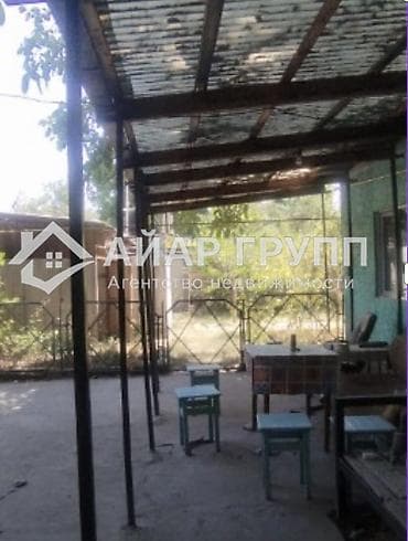 Продажа домов: 🔷 СРОЧНО ПРОДАЁТСЯ ДОМ 📍 ул. Элебесова, район Амурский 📍 200 м от — 2