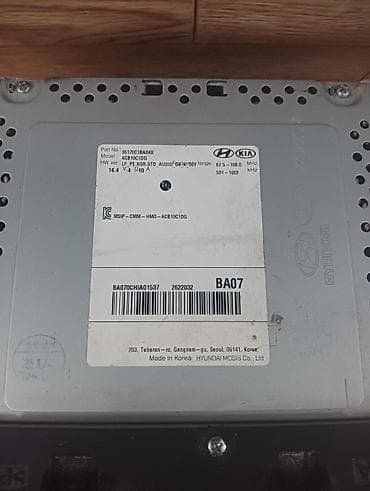 bluetooth kit: Штатная магнитола Hyundai/Kia - Оригинальный головной блок (Hyundai — 2