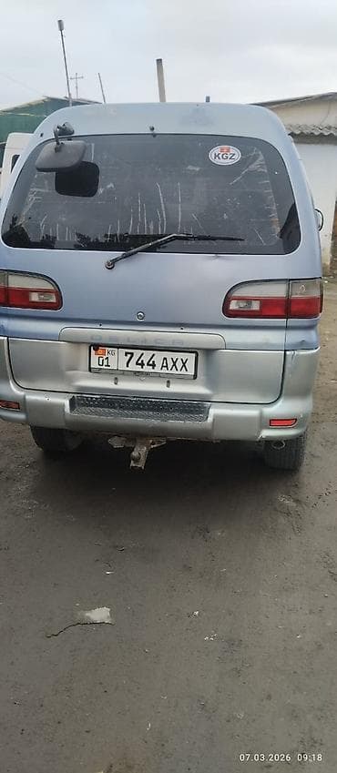 Mitsubishi: Mitsubishi Space Gear: 1995 г., 2.4 л, Автомат, Бензин, Минивэн — 5