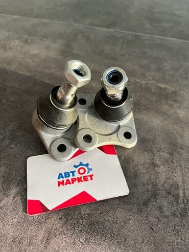 vw: Шаровая Бренд: ТУ Модель: VW GOLF-3 Артикул: #запчасти #автозапчасти — 1